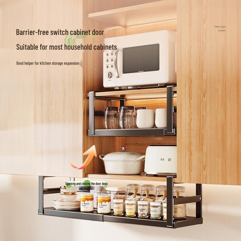 Retractable Multi-functional Kitchen Spice Rack