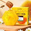 Honey Milk Moisturizing Bubbling Soap Skin Whitening Facial Soap Deep Cleansing Body Face Wash Foam Solid Facial Cleanser