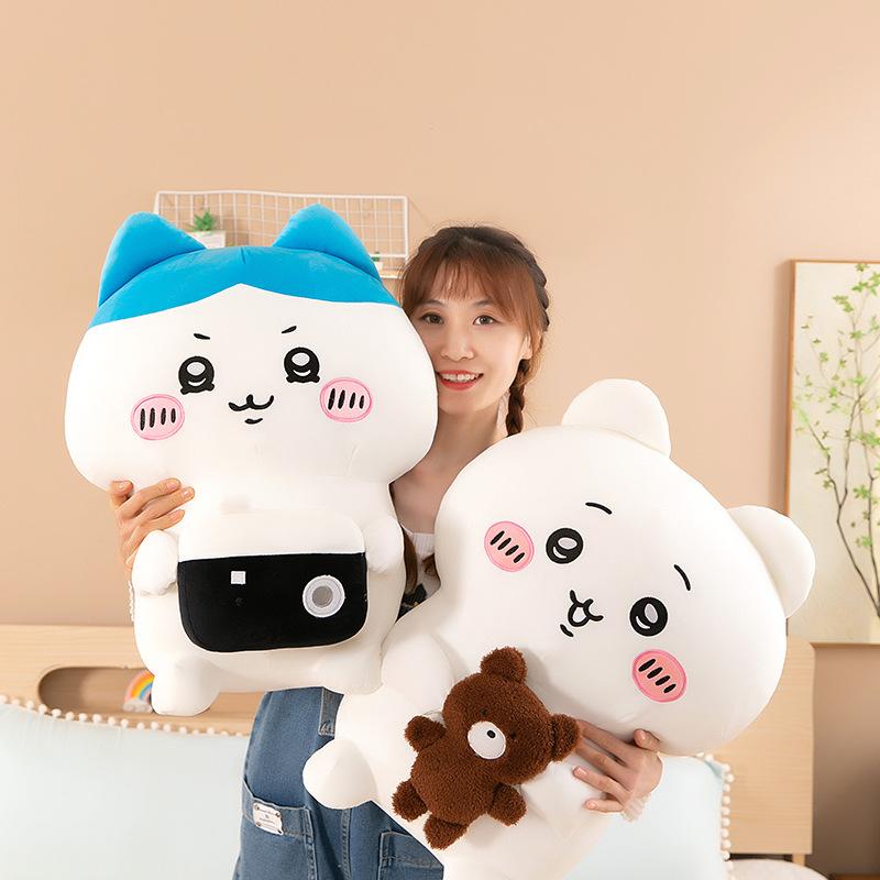 New Camera Bear Jiyikawa Self-deprecating Bear Usaki Little Eight Cute Plush Doll