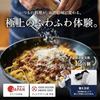 Iidaya Everoroshi (Made Japan Replaceable Blade Type Stainless Steel) Good Design Award Winner (Cheese Ginger Lemon Garlic) Professional Use Handheld