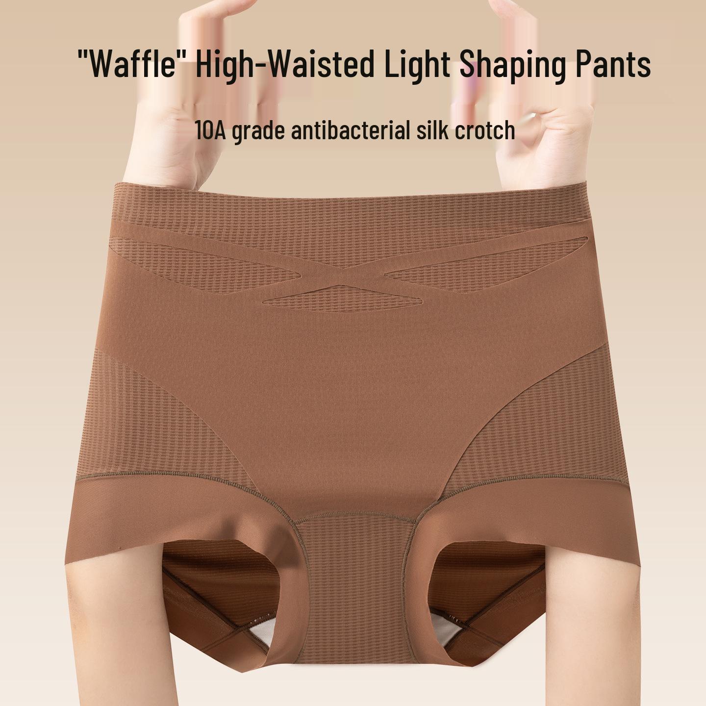 Women s Seamless High-Waisted Tummy Control Silk Shorts 2XL