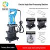 Portable Electric Hydraulic Multi-functional Angle Steel Processor: Punch, Cut, Bevel, and Round Angle Irons.