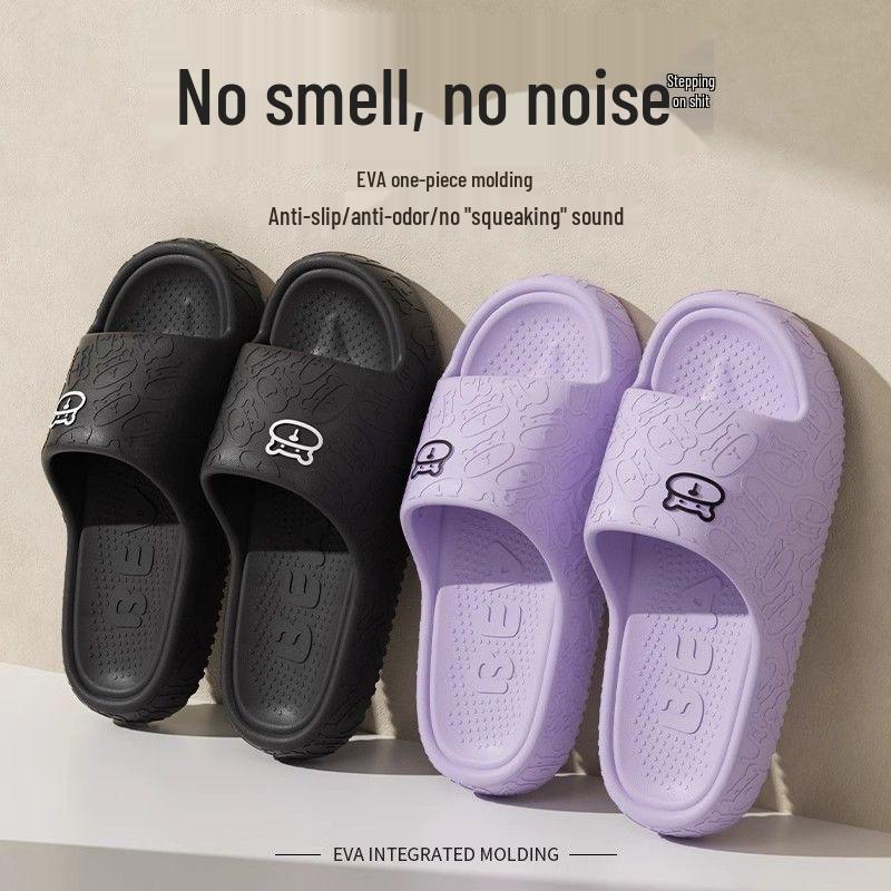 EVA Herren Rutschfeste Sommer Hausschuhe, Indoor Zuhause Badezimmer, Deodorant Dicke Sohle, Kühlend