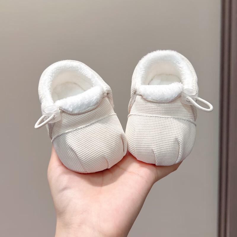 Autumn/Winter Pre-Walking Baby Shoes, Soft Sole, Elastic Buckle, for Boys & Girls, Ages 0-12 Months