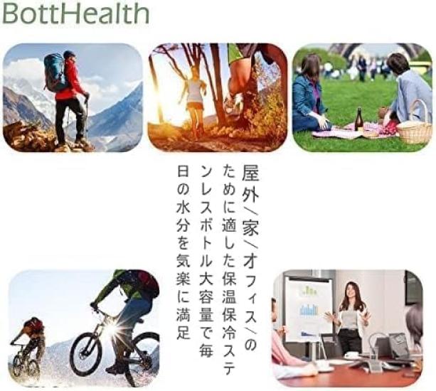 BottHealth 1 Liter Stainless Steel Water SUS304 Vacuum Suitable for Sports Carbonated and Ideal for Mountain and Wide and Perfect for and A Great Gift