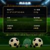 AmmToo Night Light Ball Soccer Lamp Rechargeable Nursing Light Indirect Lighting Warm White Birthday Gift 3-Level Dimming 30-Minute Timer