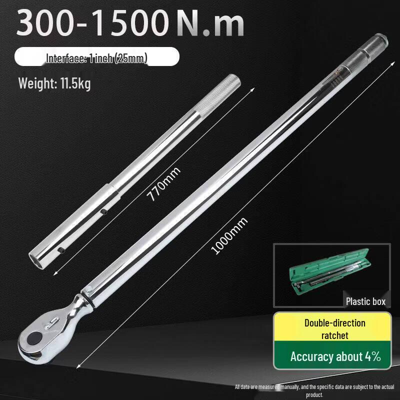 Rongyu 1-Inch Drive Adjustable Preset Torque Wrench