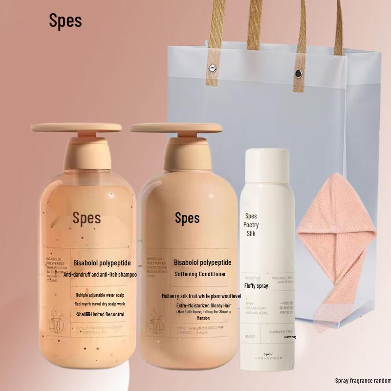 

Spēs Bisabolol Scalp Care Gift Set