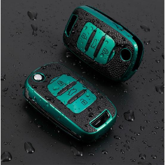 Baojun730/510/530/360/310/310w/630/E100/E200/560Car Key Cover Buckle Case Cover