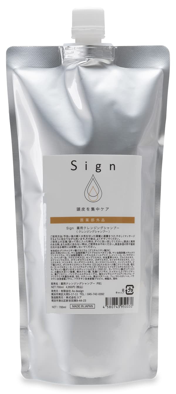 

Sign Medicated Cleansing Shampoo 700 мл Amino Acid Scalp Care Hair Growth Shampoo [Refill] Quasi-лекарство