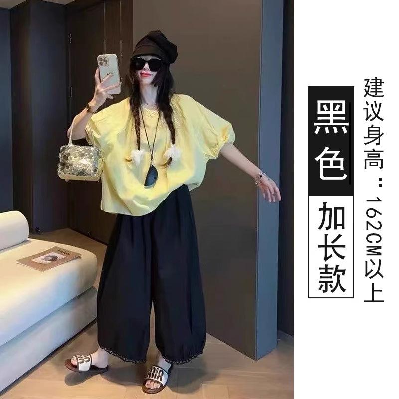 Hollow lace wide-leg pants women's summer thin new design high waist nine-point lantern casual pants