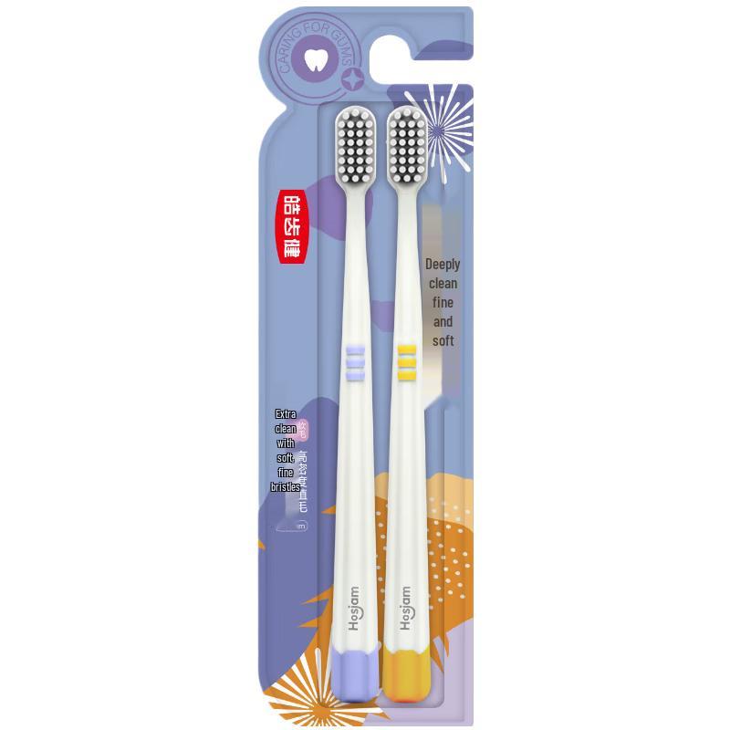 

Haochi Jian Adult Deep Cleaning Soft Bristle Toothbrush Twin Pack