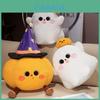 Soft Short Plush Pumpkin Monster Stuffed Animal For Halloween Celebration Gifts