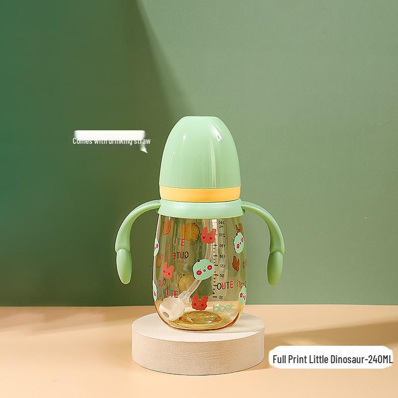 

Пляшечка Baby Elephant з трубочки PPSU з ручками: Навчальна чашка з широким горлом, захистом від задухи, захистом від протікання та падіння, для дітей віком 1-3 роки
