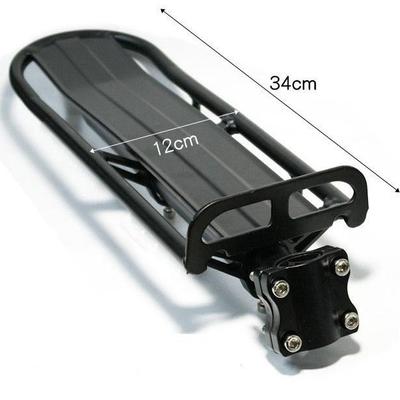Adjustable Quick-Release Aluminum Rear Bike Rack for Mountain Bikes