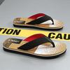 Large Size Slippers Men's Summer Wear 2025 New Beach Shoes Men's Pinch Sandals Thick-soled Non-slip Flip-flops