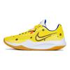Nike Precision 6 Dazzling Yellow Flying Irving Coverage Grip Abrasion Resistant Breathable Slip Resistant HV1796-141(Team282-)
