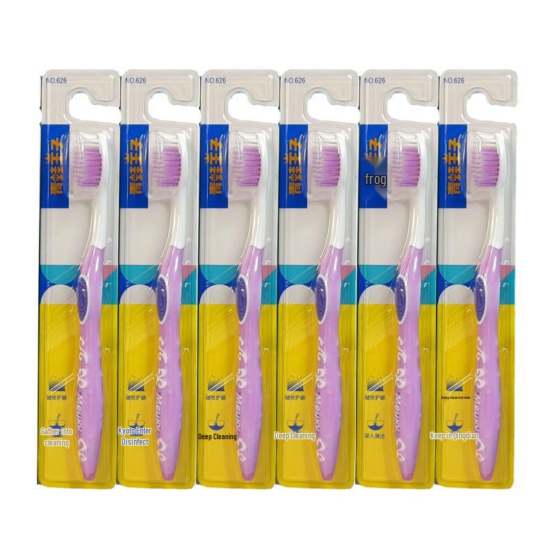 

Frog Prince Gentle Clean Toothbrush (6-Pack)