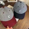 Small fresh striped embroidered baseball cap women's spring summer niche face small hat versatile cap