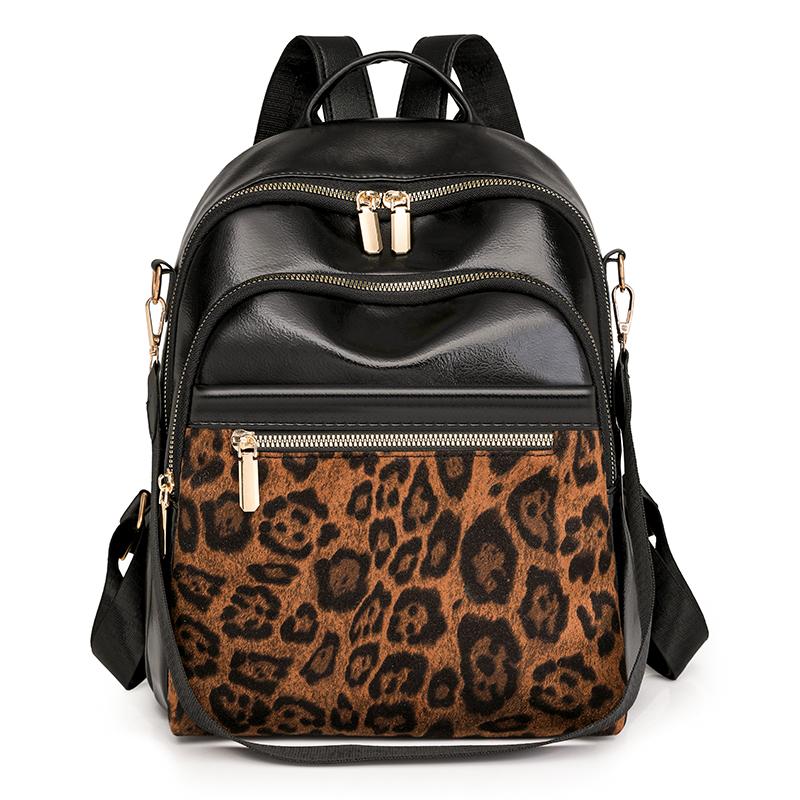 

Винтажный рюкзак с леопардовым принтом, мягкий кожаный женский рюкзак большой вместимости чёрный