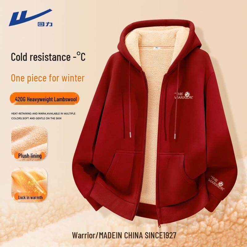 

Warrior Women s Thick Fleece-Lined Hoodie 2XL