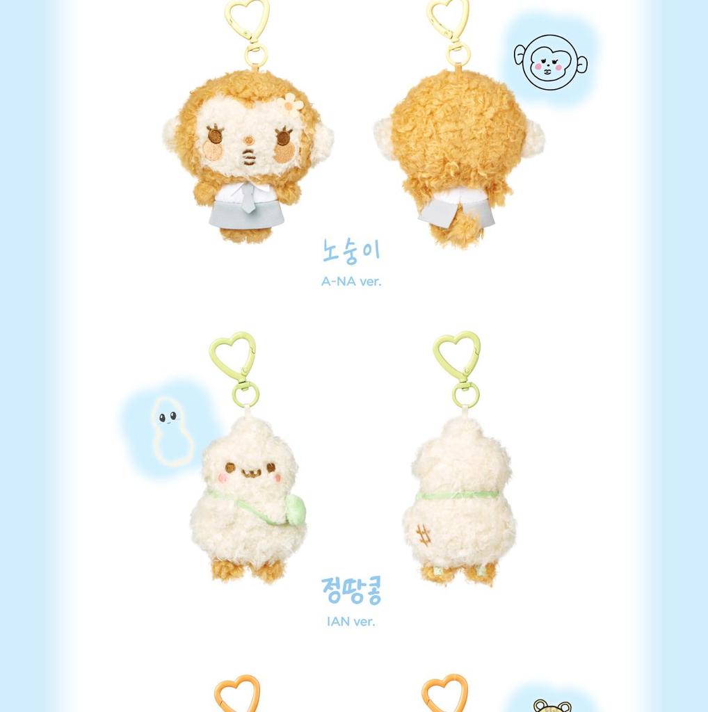 Hearts2Hearts FANMEETING [Hearts2 HAUS] MD (SCHLÜSSELANHÄNGER MIT CHARAKTERPUPPE)