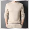 Men's Slim Fit Solid Color Mock Neck Knit Sweater - Spring & Autumn Collection