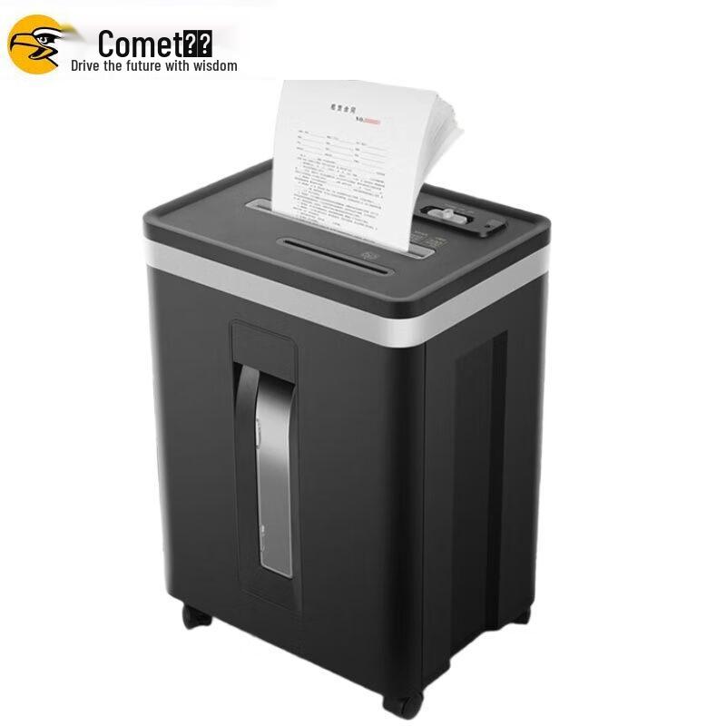 

Comet C-825D Commercial Micro-Cut Paper Shredder