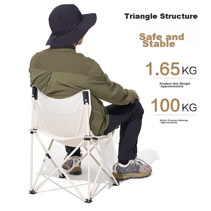 MOBIGARDEN Outdoor Camping Ultra-Light Leisure Chair, Portable Fishing Chair, Mini Folding Chair, NX20665020, Fine Sand Yellow