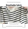 2026 Summer Ice Silk Knit Maternity Sportswear: Casual Loose Plus Size Two-Piece Set