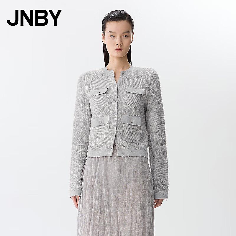 JNBY 2025 Spring Slim Fit Cardigan Sweater