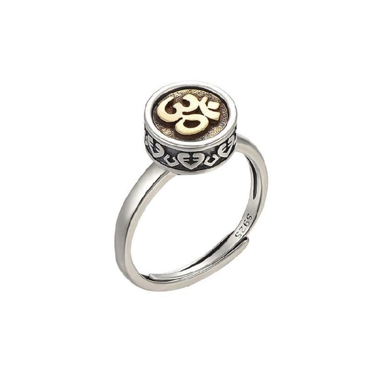 

Sanskrit Ring Buddhist Prayer Wheels Silver Plated Vintage Old-fashioned Ring 1