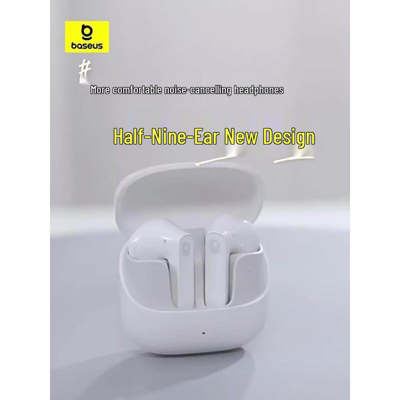 

Baseus BS1NC Semi-in-Ear Active Noise Cancelling Wireless Headphones