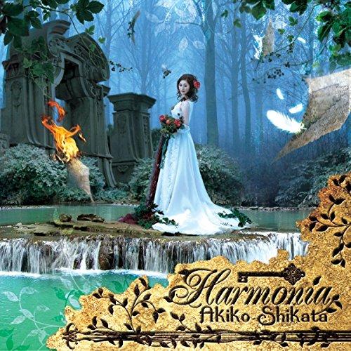 

Harmonia