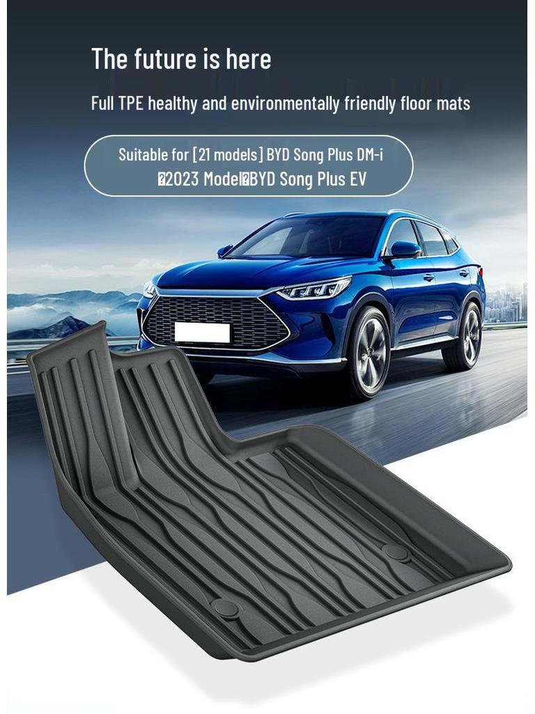 Compatible TPE Floor and Trunk Mats for 2021 BYD Song PLUS