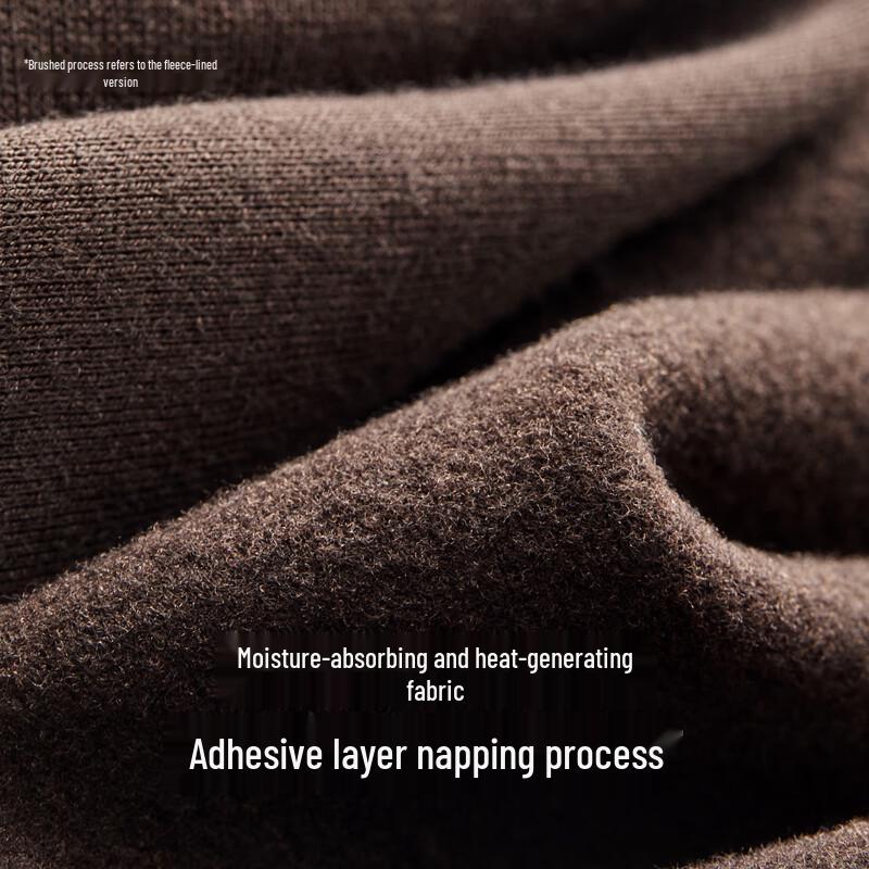 Bananain 506 Slim Fit Women's Thermal Leggings