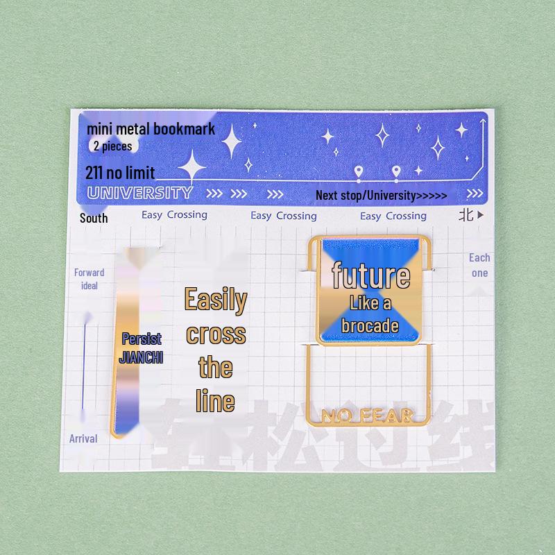 Inspirational Metal Bookmark: Creative Student Reward & Cultural Gift