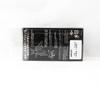 Jackson Namazemi Cicada Floating Lure NNZ (4940)