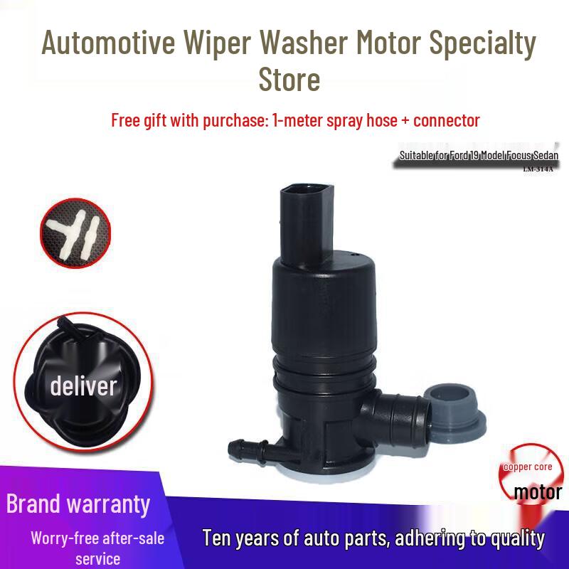 

Ford Focus Sedan 2018-2020 Glass Wiper Washer Fluid Reservoir Motor 2019 Focus Sedan (+Pipe +Water Connector)