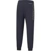 Li-Ning Casual Comfortable Tapered Solid Color Knitted Sports Pants Men Bottoms Black AKLUA43-1