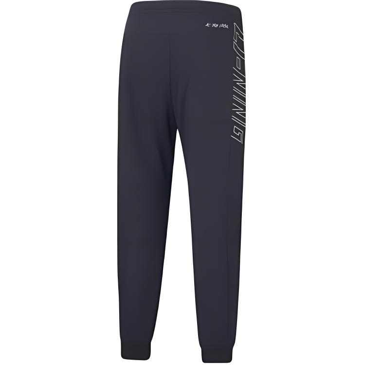 Li-Ning Casual Comfortable Tapered Solid Color Knitted Sports Pants Men Bottoms Black AKLUA43-1