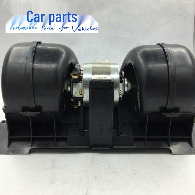 Sinotruk Howo Heater Assembly Air Conditioner Motor Blower AZ1630840014