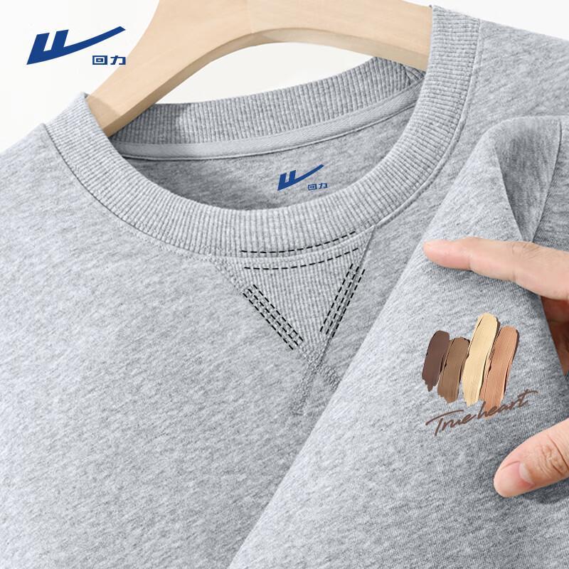 Warrior Unisex Loose Fit Pullover Sweatshirt 3XL