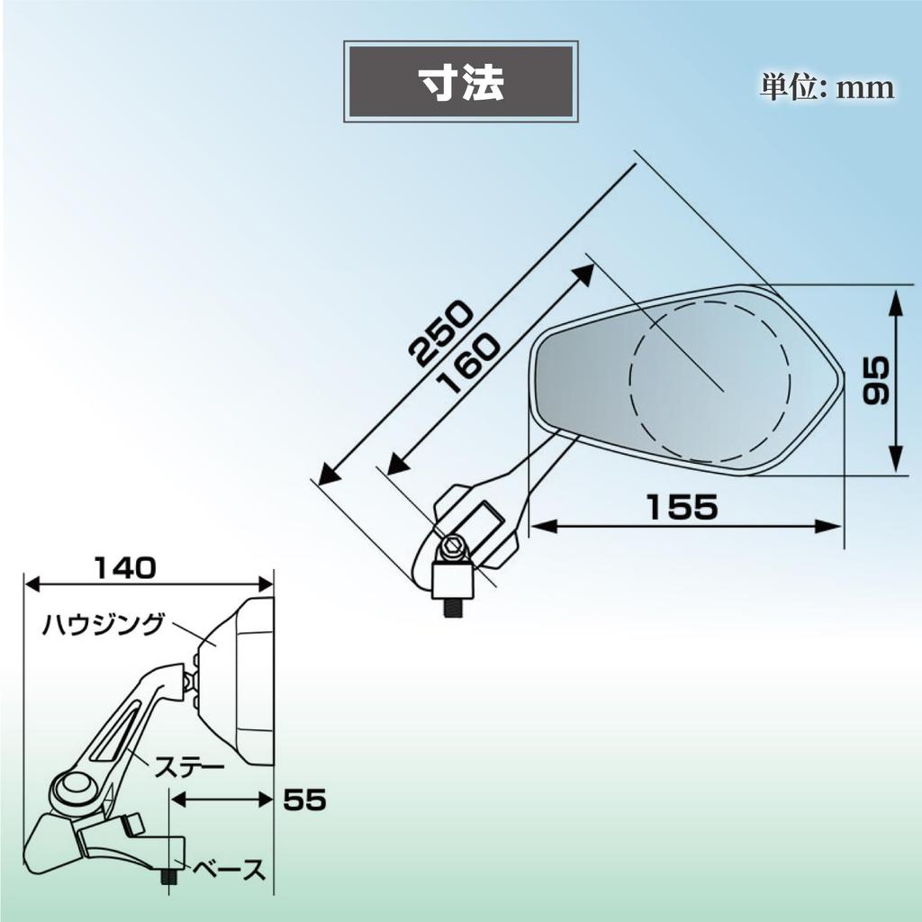TANAX Napoleon Shark Mirror Motorcycle Mirror with 10mm and Meets Safety Standards for All 1 Mirror Per Pack NA-013 6, Black, Right-Hand Left-Hand
