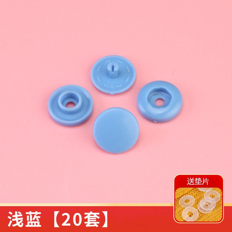 Seam-Free Quilt Cover, Hidden Button Quilt Cover, Zipper, Invisible Repair Button, Press-Type Snap Buckle, Baby Snap Buckle, Mother And Child Buckle.