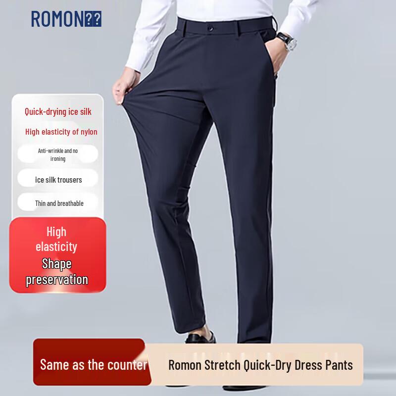 

ROMON Men s Stretch Business Casual Suit Pants 29