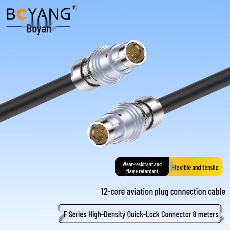

BOYANG F-Series 12-Core Fiber Optic Aviation Plug Cable