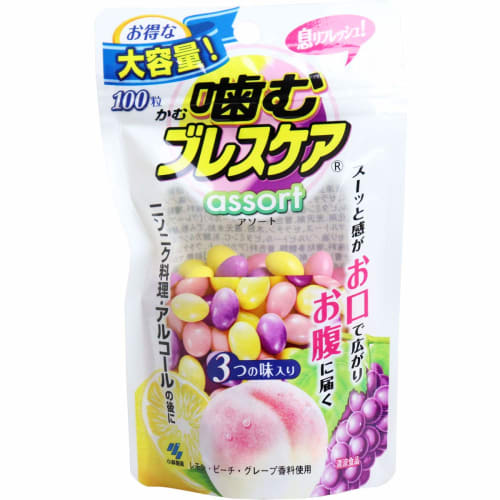 

Chewable Breath Care 100-Tablet Pouch Assortment (100 Tablets, Set of 2)