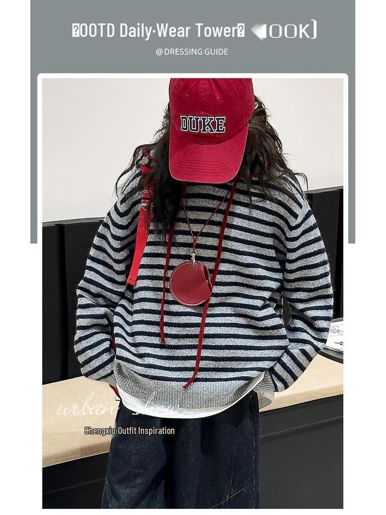 2025 Kinder Strickpullover mit Streifen und Kapuze - Trendiger koreanischer Stil für Jungen & Mädchen, Herbst/Winter