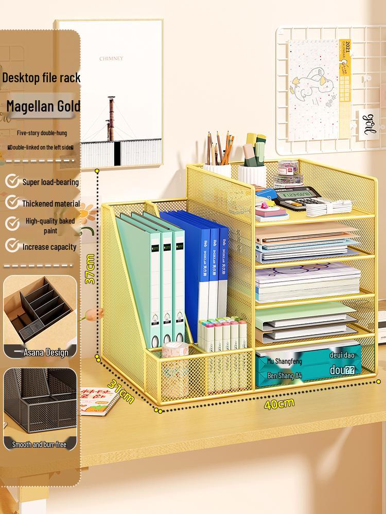 Multi-Layer Desktop File & Book Organizer for Office & Student Use